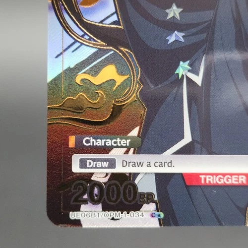 Suiryu OPM-1-034 C* Alternate Art Gold Holo Foil - photo 5