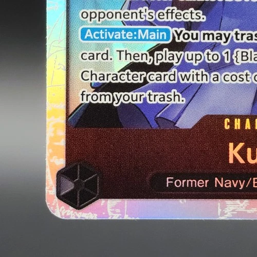 One Piece Kuzan OP10-082 Super Rare x4 Playset - Royal Blood - photo 5