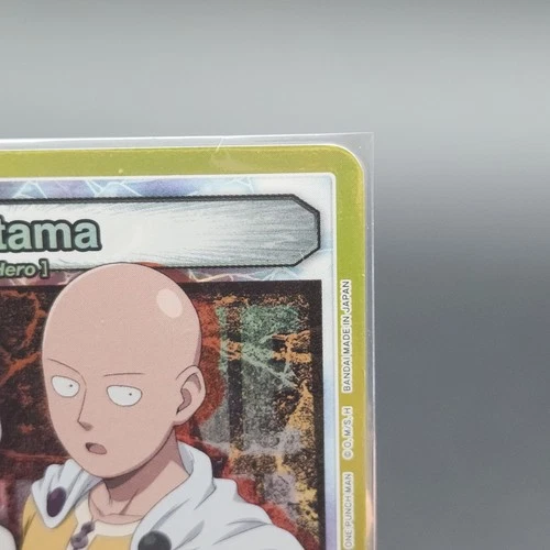 Saitama OPM-1-018 Super Rare SR Holofoil x4 Playset - photo 3