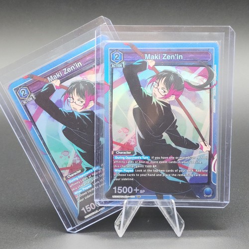 Maki Zen'in JJK-1-050 Super Rare SR Holofoil x2 Playset