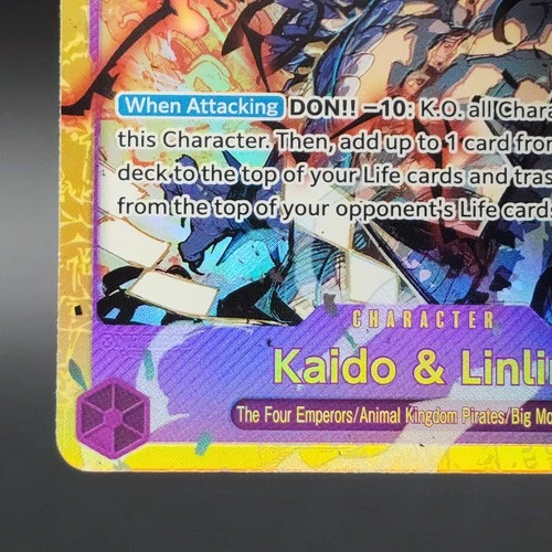 One Piece Kaido & Linlin OP08-119 SEC Original Print - photo 4