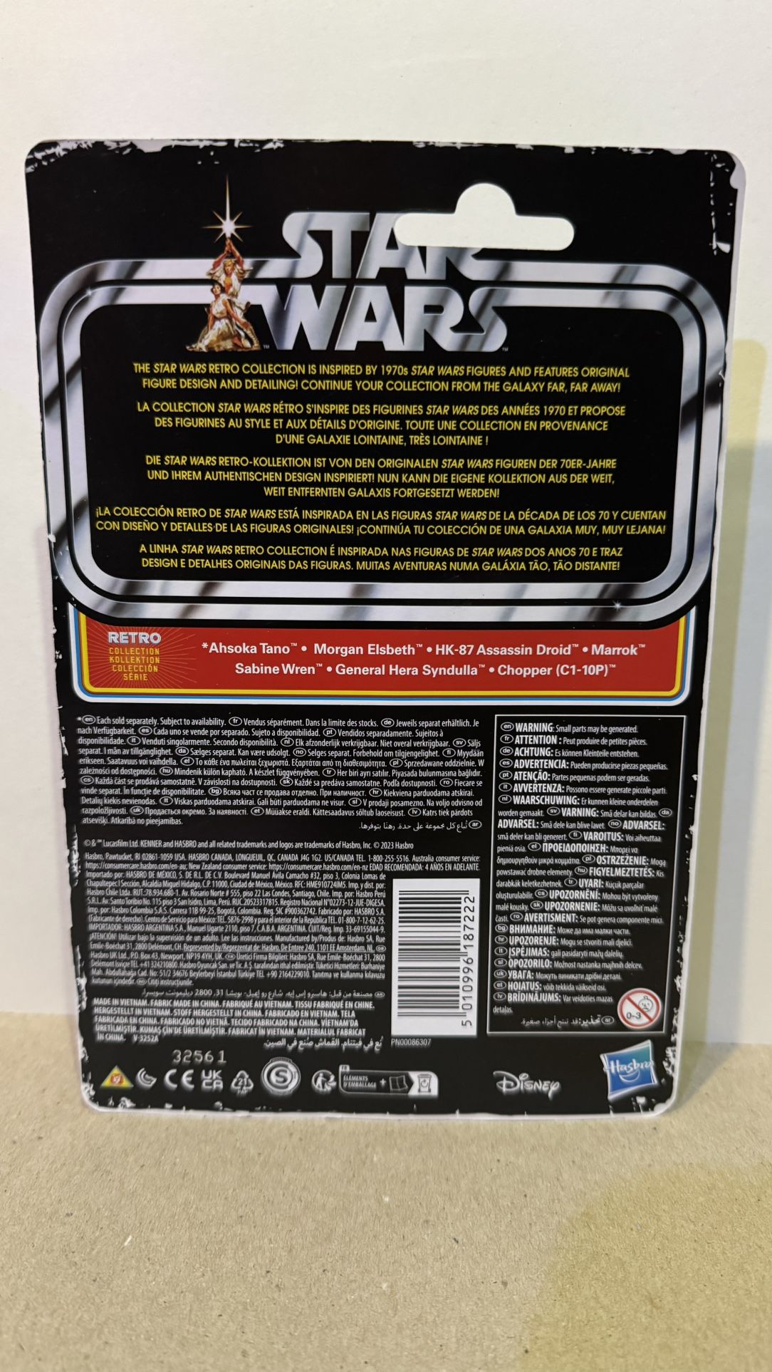 STAR WARS Retro Collection Marrok, Ahsoka Figures - photo 2