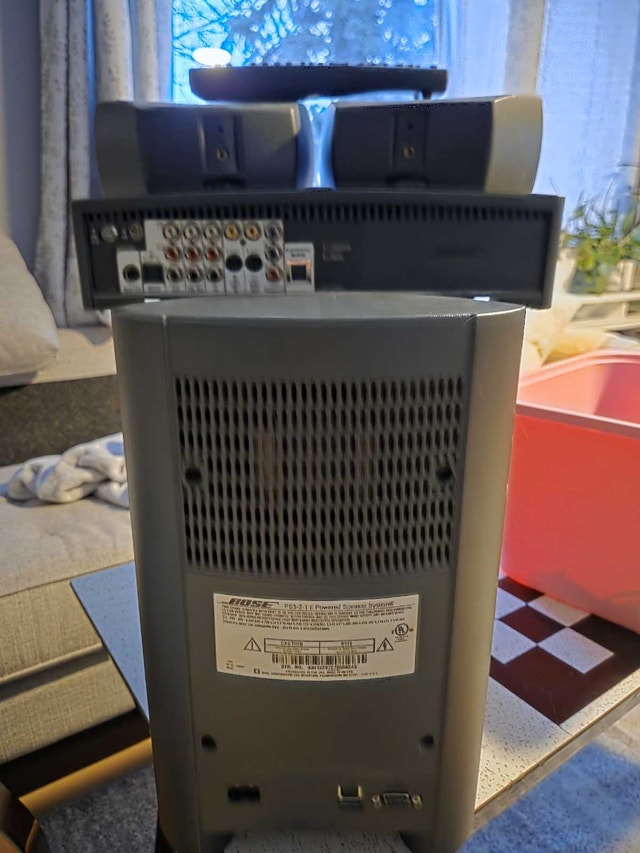 Bose PS3-2-1 Series II Powered Speaker System - photo 4