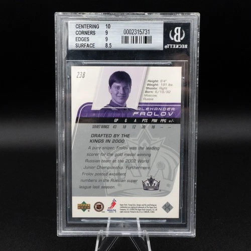 2002 Upper Deck Alexander Frolov Young Guns #238 BGS 9 - photo 2