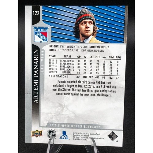 2020 Upper Deck Artemi Panarin 3 Card Lot - photo 3