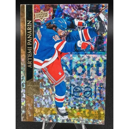 2020 Upper Deck Artemi Panarin 3 Card Lot - photo 4