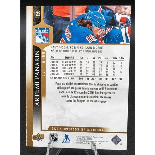 2020 Upper Deck Artemi Panarin 3 Card Lot - photo 5
