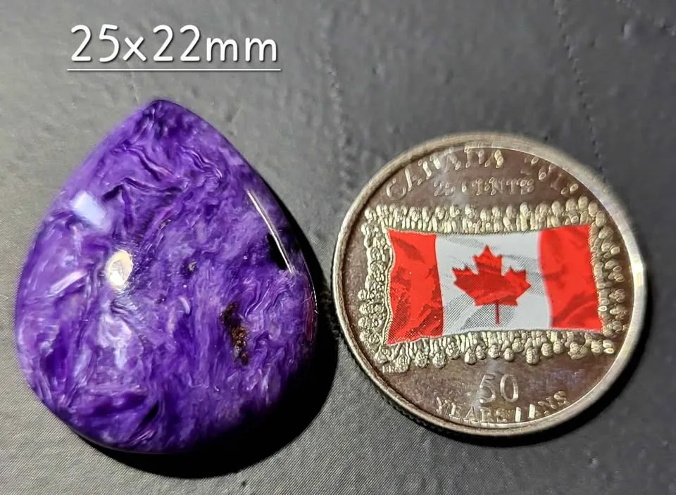 Charoite teardrop cabochon image indicator(5)