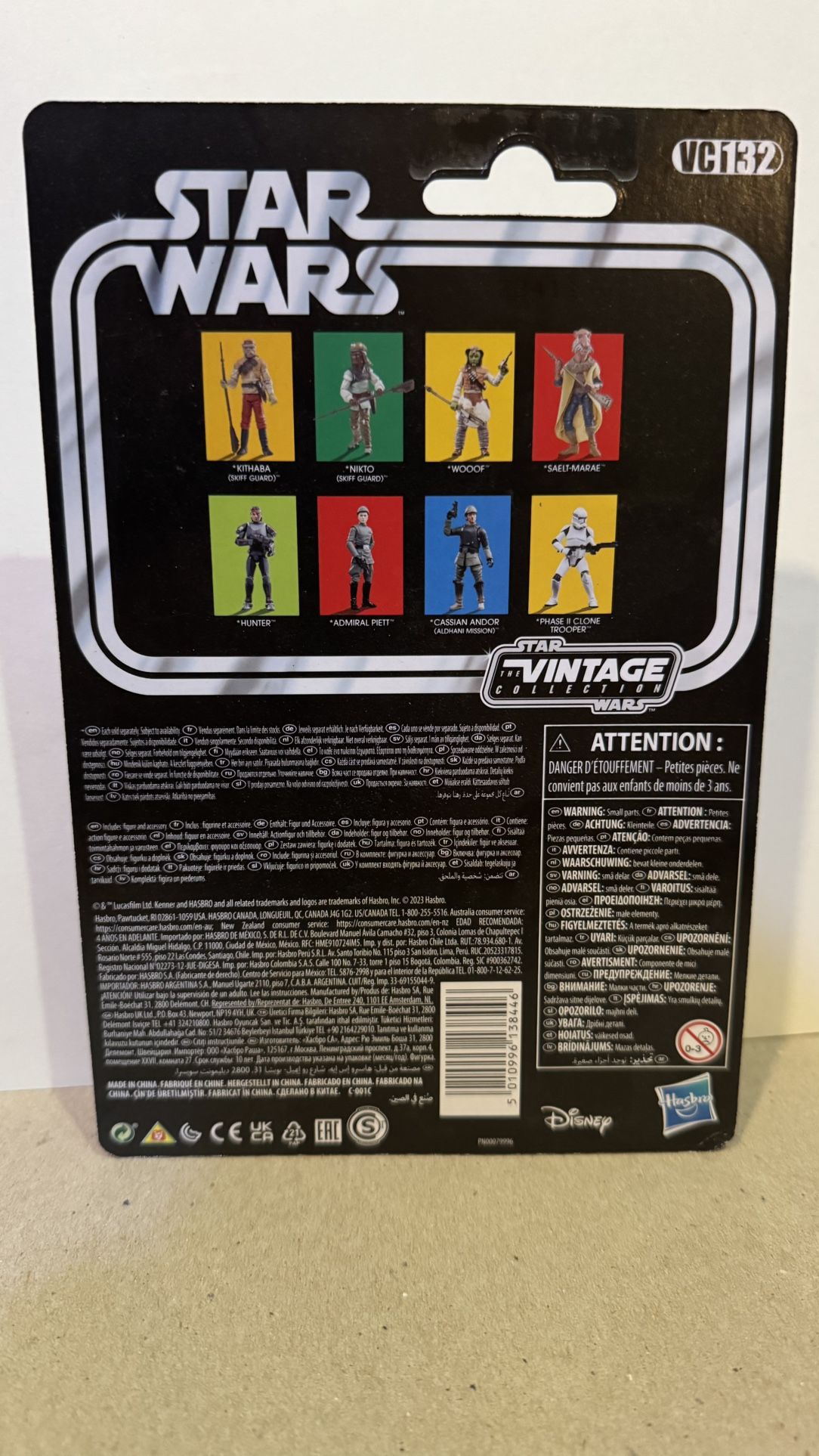Saelt-Marae VC24 Star Wars Return of the Jedi Vintage Collection - photo 2