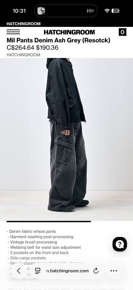 Hatchingroom Mil Pants Denim (Ash Grey) - photo 2