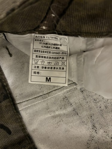 Vintage Y2K Camo Hunting Tree Dear Pants Mens Medium - photo 3