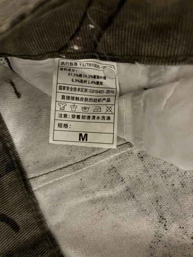 Realtree Y2K Camo Pants - Medium - Brand New - photo 3