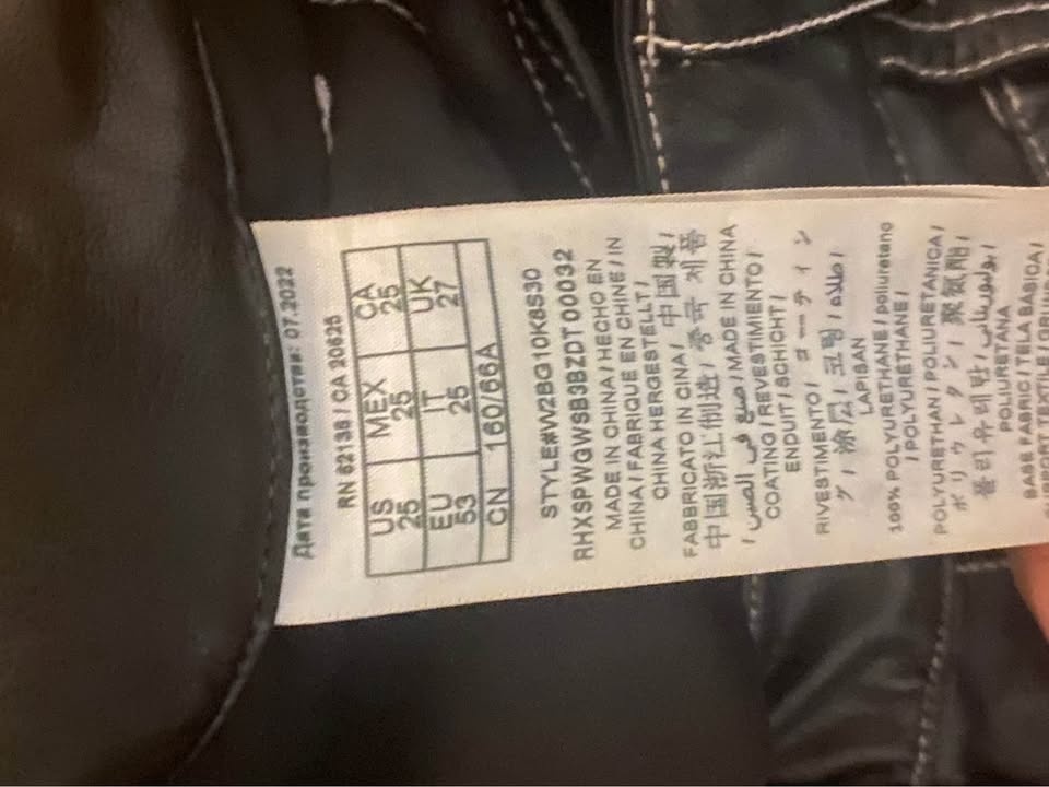 Guess Faux Leather Women Carpenter Pants - photo 4
