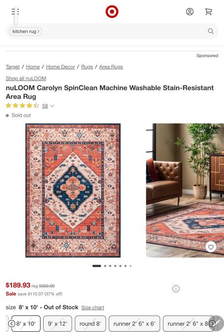 nuLOOM 8x10 Southwestern Tribal Area Rug - Brown - photo 5