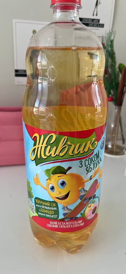 Ukrainian Sparkling Apple Juice 2 Litres