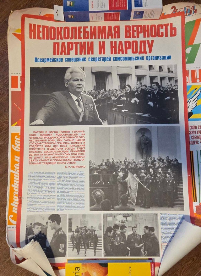 Vintage Soviet Communist Posters - photo 5