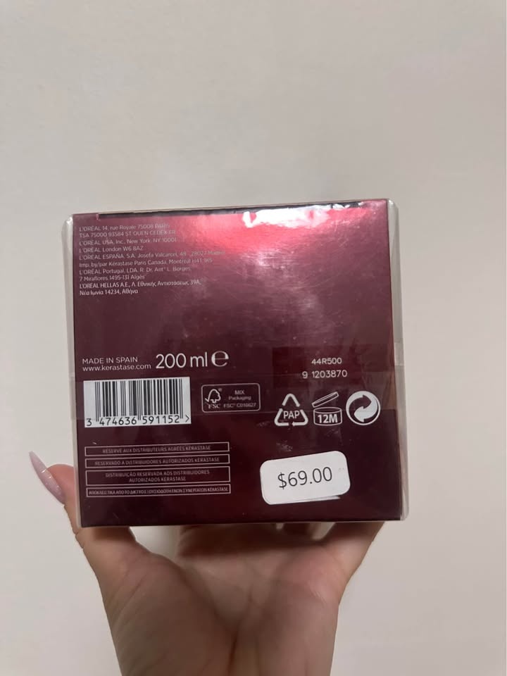 Kerastase Aura Botanica Masque Fondamental Riche Dry Hair Mask - photo 2