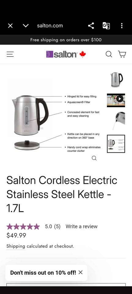 Salton Kettle - photo 2