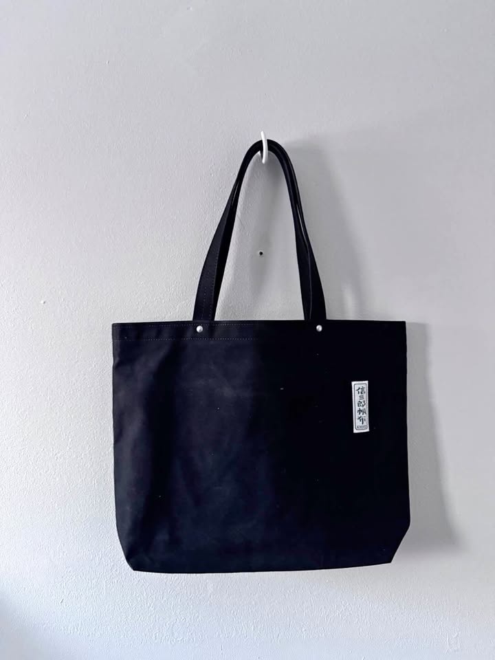 Ichizawa Canvas made in Kyoto Tote Bag