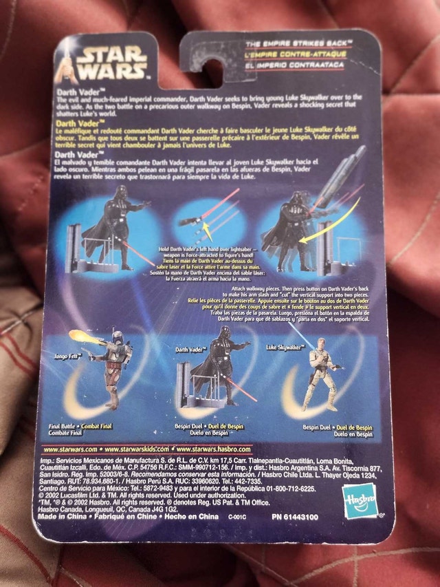 Star Wars Darth Vader Bespin Duel - photo 2