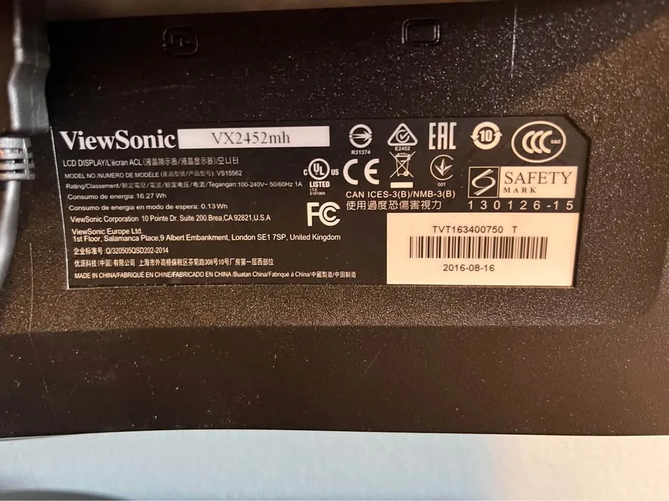 ViewSonic 24-inch LCD monitor image indicator(4)