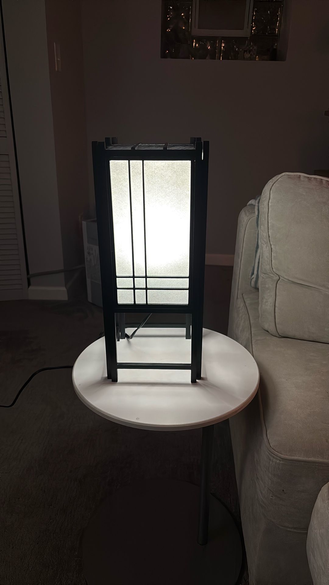 IKEA Floor Lamp