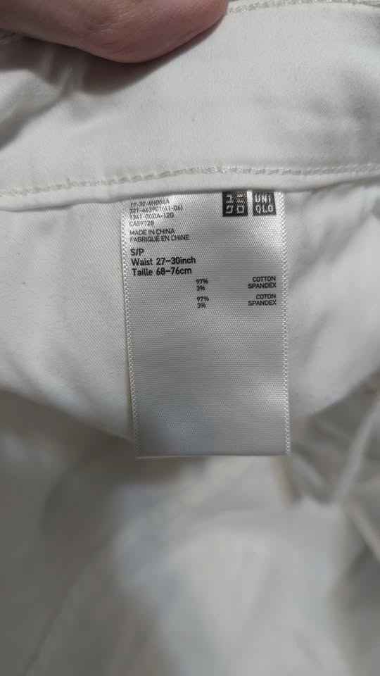 Uniqlo Men's Extra Stretch White Skinny Jeans Sz S (27-30") - photo 4