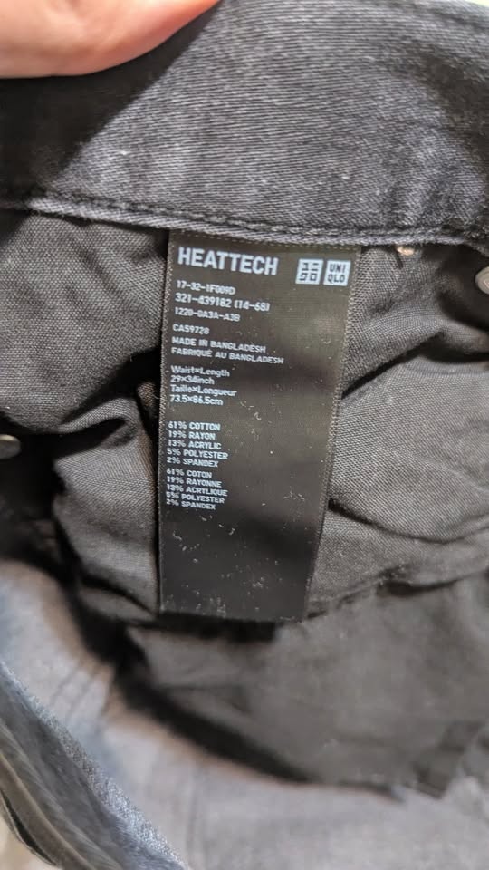 Uniqlo Men's Heattech Extra Stretch Jeans 29x34 - photo 4