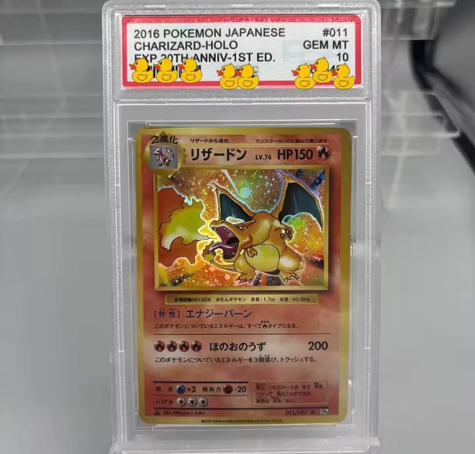POKEMON CARDS - photo 2