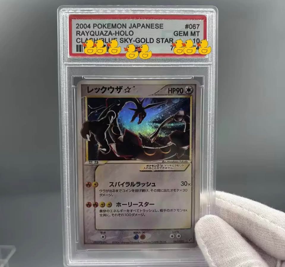 POKEMON CARDS - photo 4
