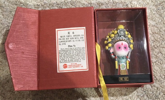 Zhou Yu Figurine