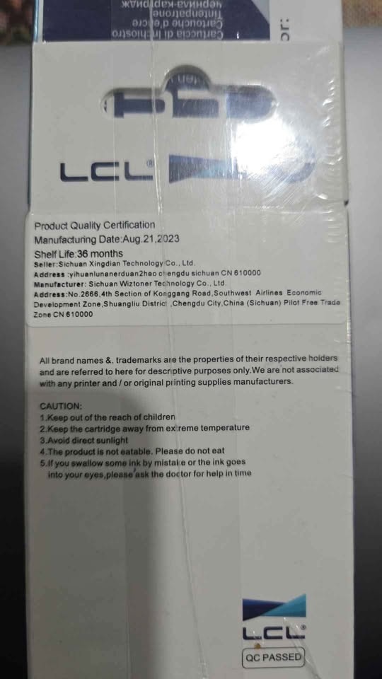 LCL-PGI-250 XL PGBK Printer Ink Cartridges - photo 2