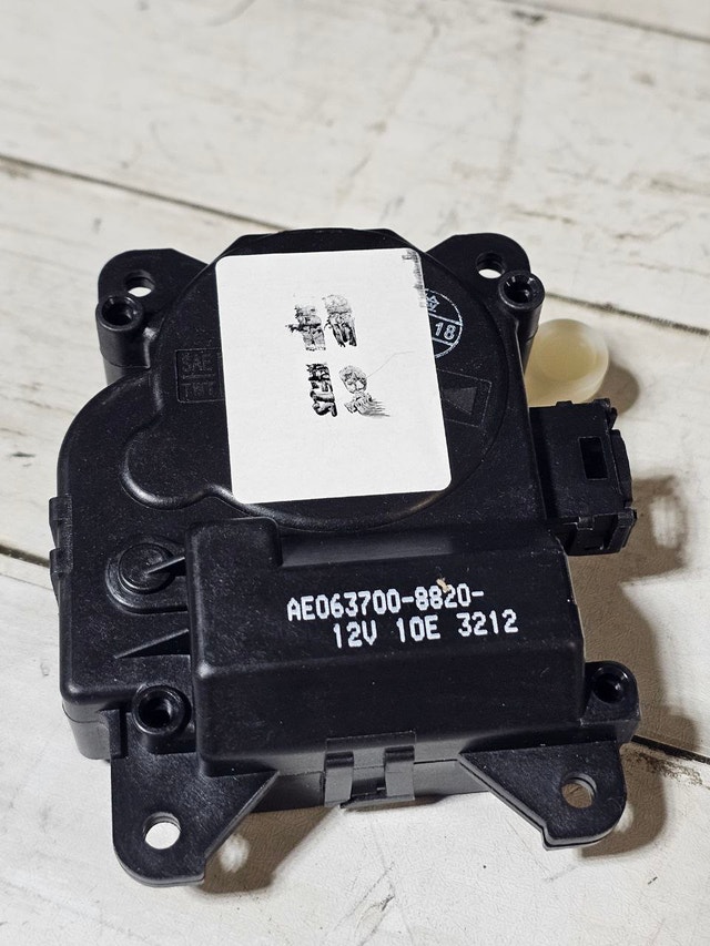 Door Actuator for Toyota Sienna/Avalon/Camry/Lexus - photo 2