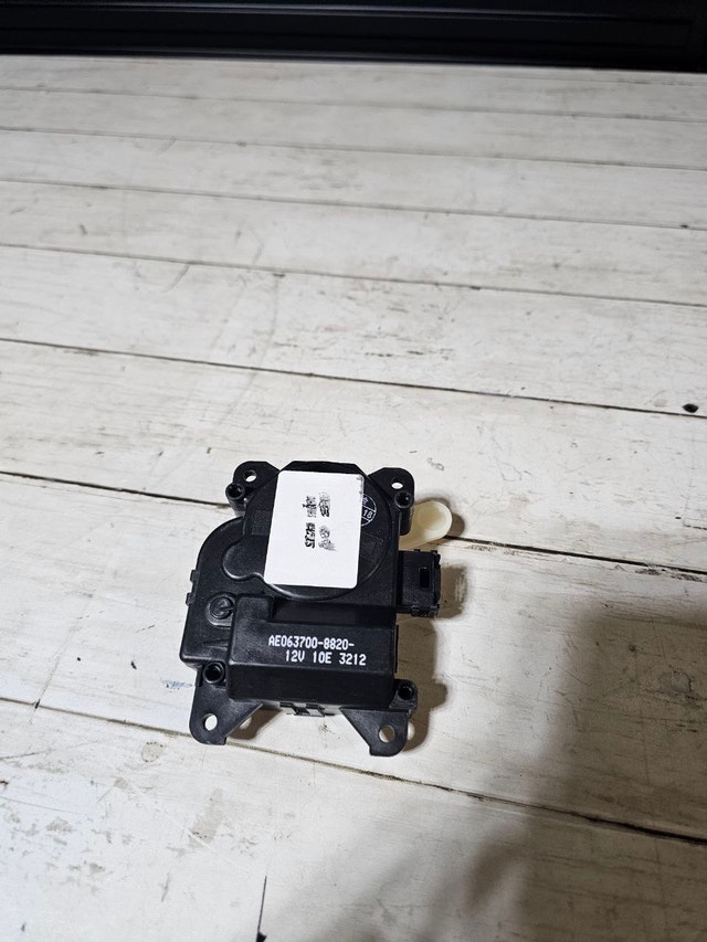 Door Actuator for Toyota Sienna/Avalon/Camry/Lexus - photo 4