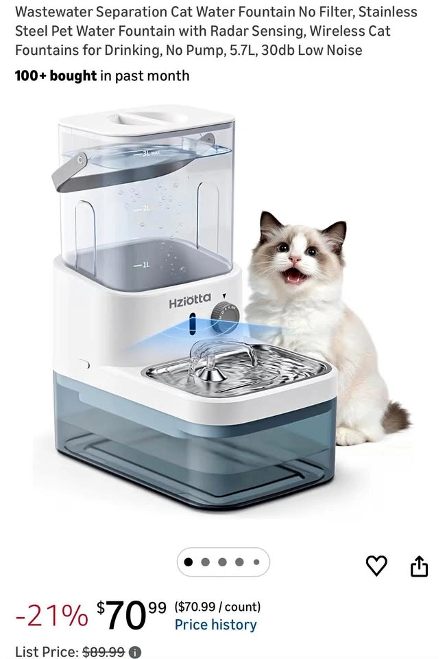 (New) Wireless Cat Fountain, No Pump, 5.7L, 30db