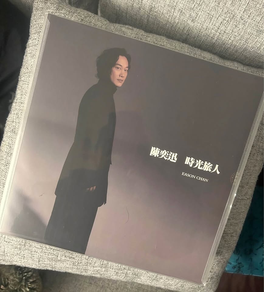Eason Chan 陳奕迅 – 時光旅人 (Time Traveler) LP Vinyl