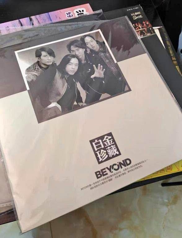 Beyond Platinum Collection LP Vinyl Record
