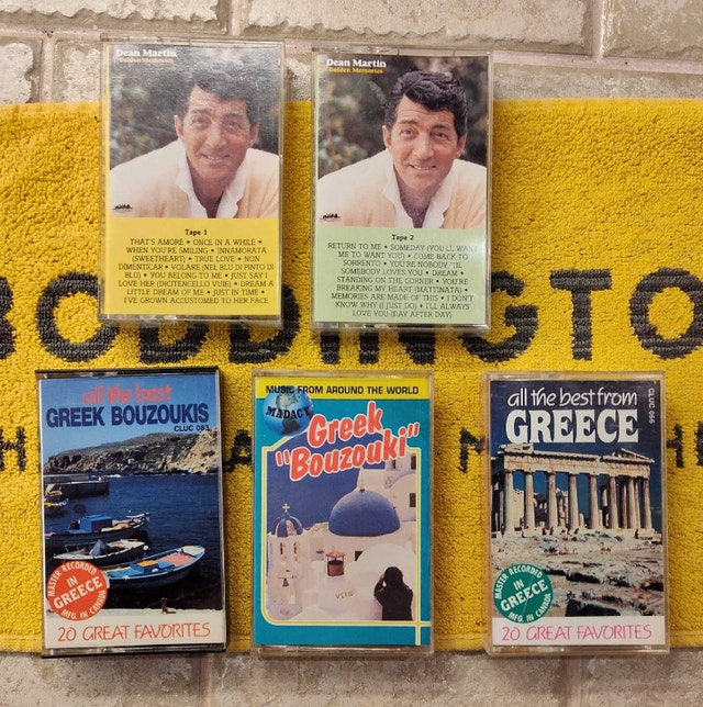 Greek Bouzouki music Cassettes