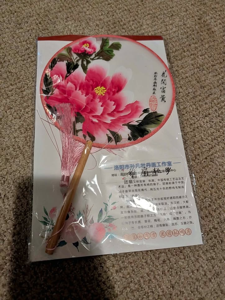 Hand painted traditional Chinese painting fan with artist's sign