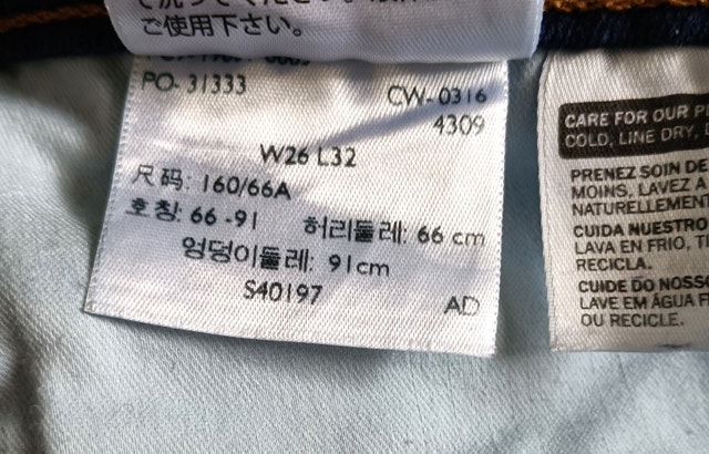 Levi's 314 Shaping Straight Jeans 26x32 Mid Rise Med. Stretch - photo 5