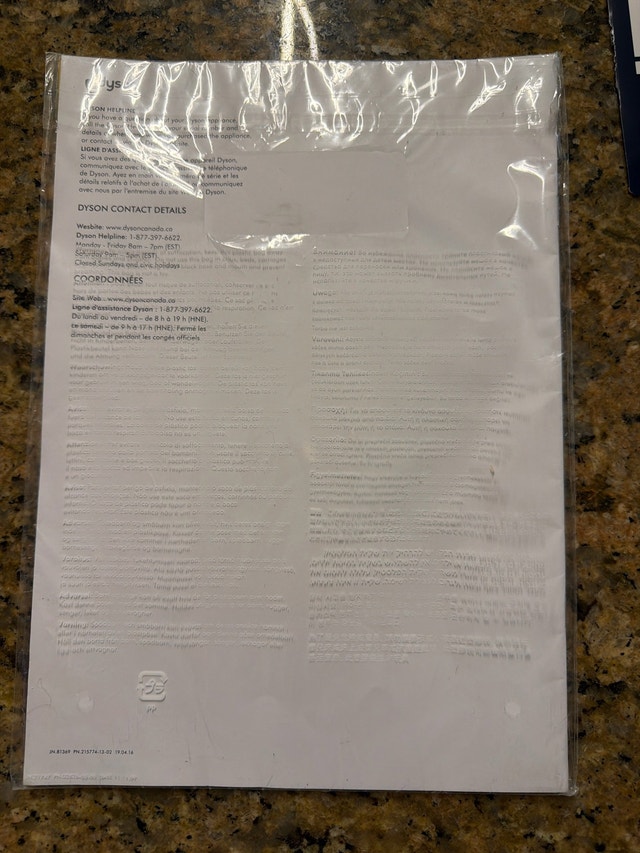 Dyson Vacuum Manual - Brand New - photo 2