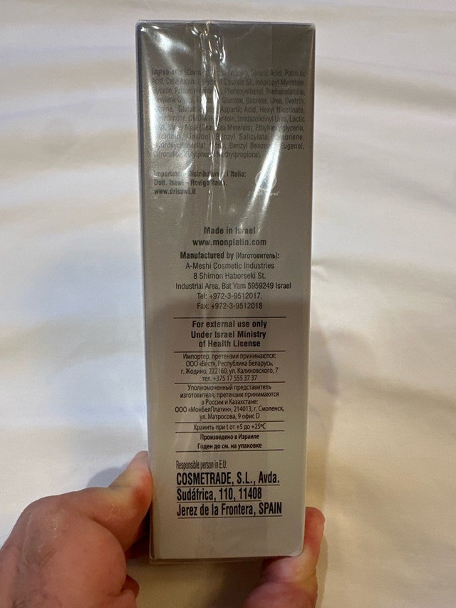 Brand new Sealed After Shave Moisturizing Cream - photo 3