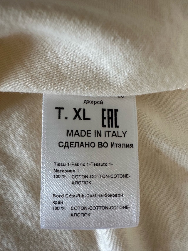 Lanvin Paris Designer T-Shirt XL - photo 3