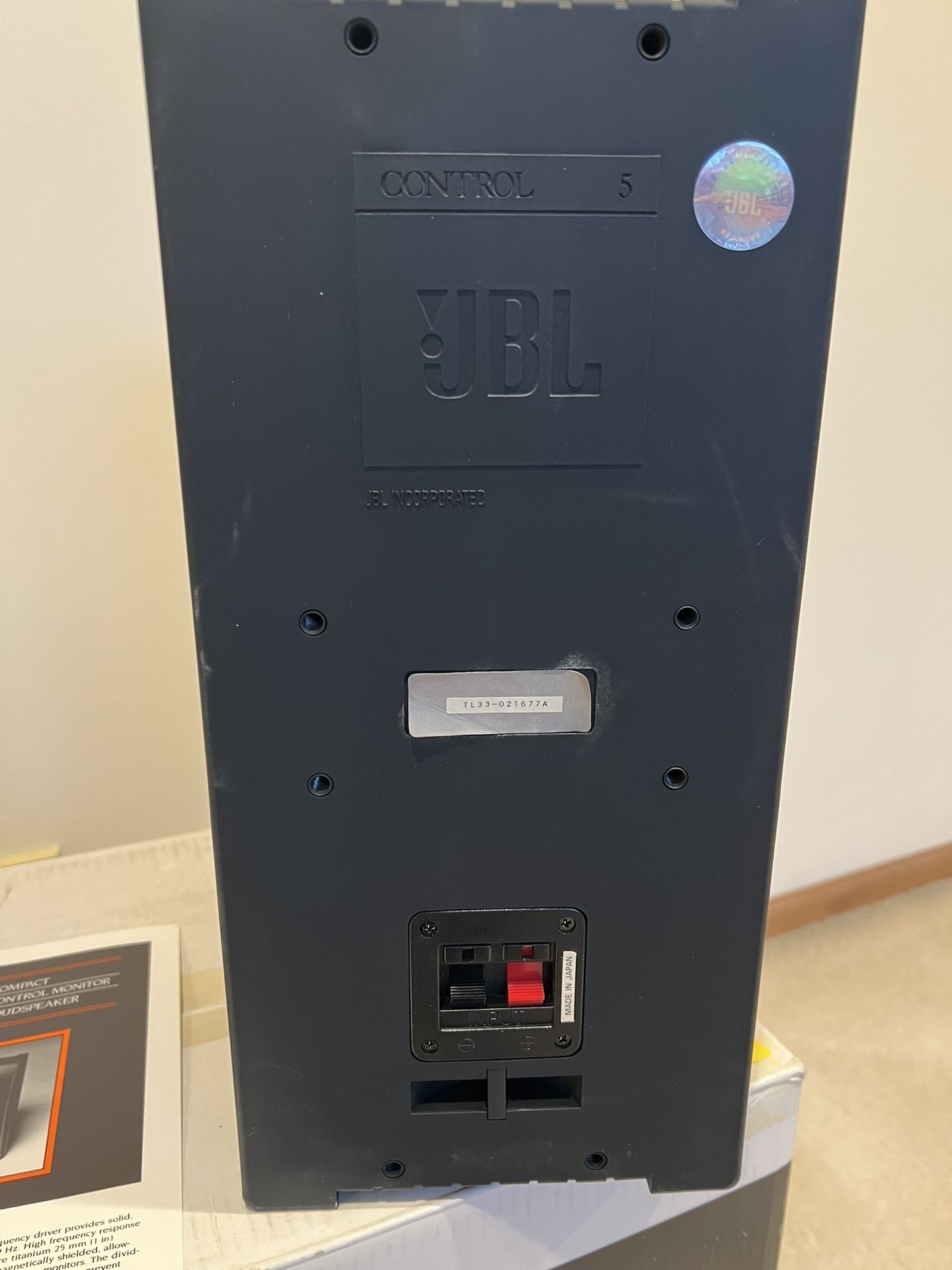 JBL PROFESSIONAL CONTROL 5 SYSTEM - photo 3