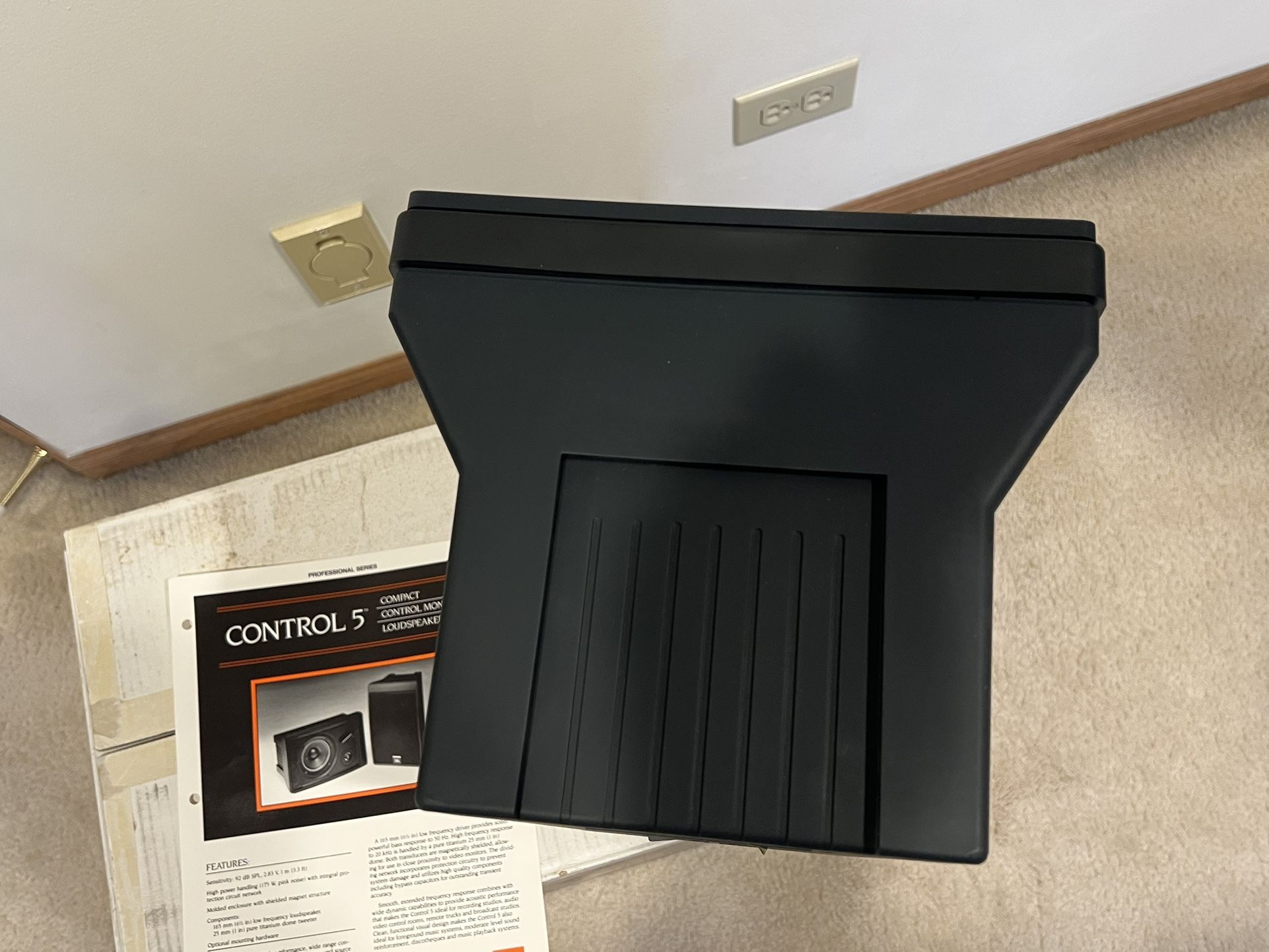 JBL PROFESSIONAL CONTROL 5 SYSTEM - photo 4