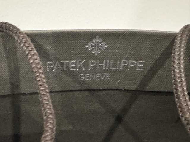 Patek Philippe Genève Boutique Gift Bag - photo 3