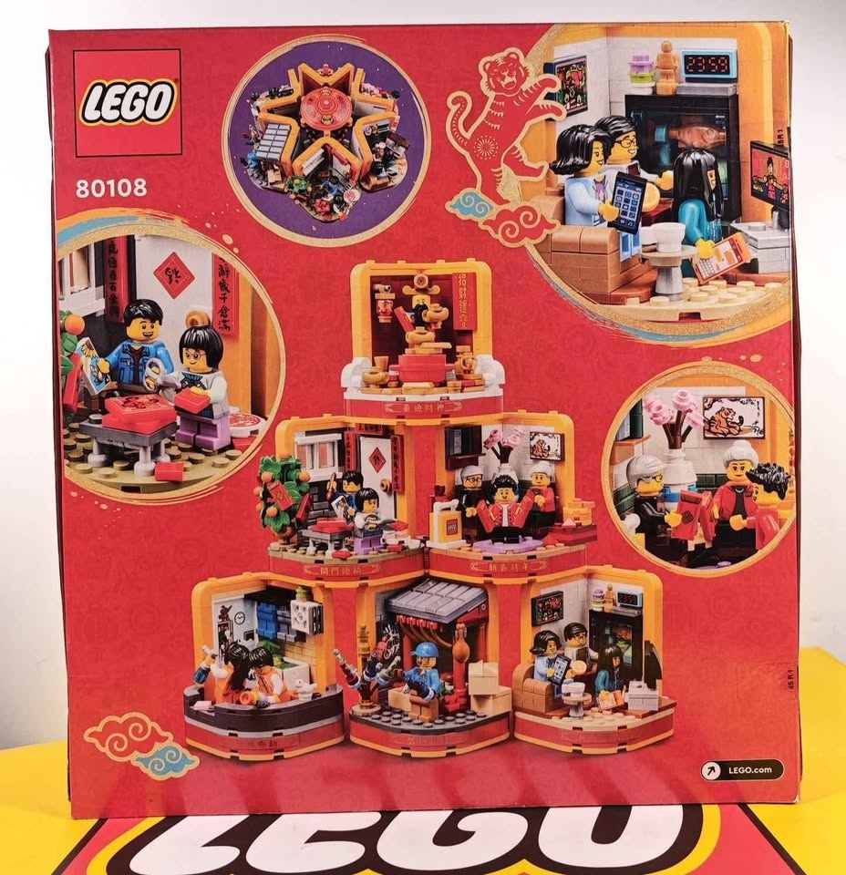 Lego Chinese New Year 80108 Lunar New Year Traditions w/ Minifig - photo 2