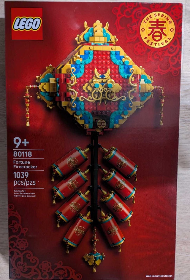 LEGO 80118 Fortune Firecracker