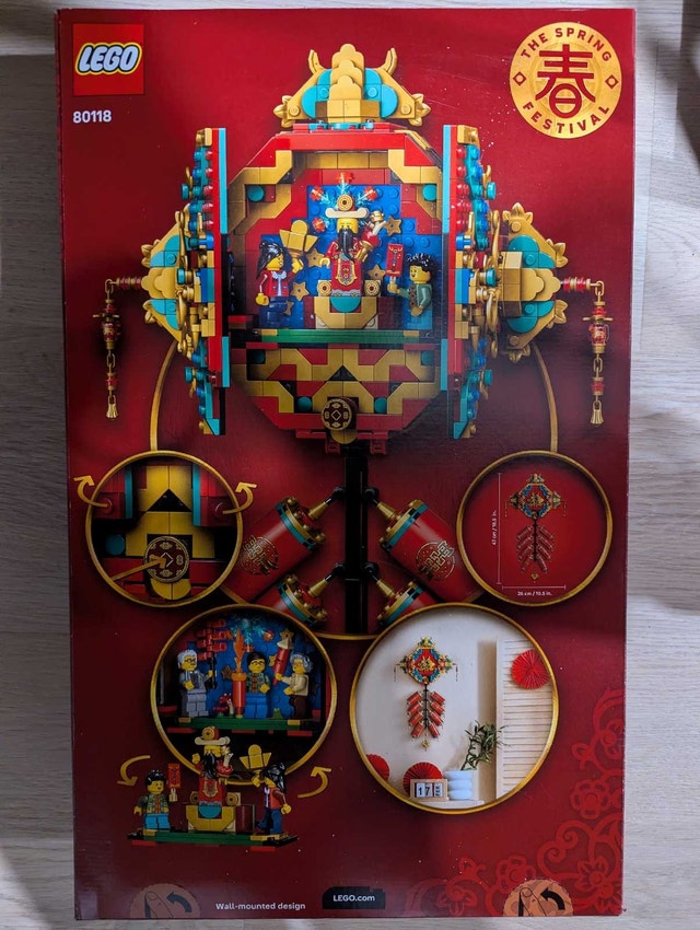 LEGO 80118 Fortune Firecracker - photo 2