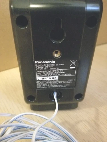 Panasonic SB-HS660 Surround Speaker - photo 3